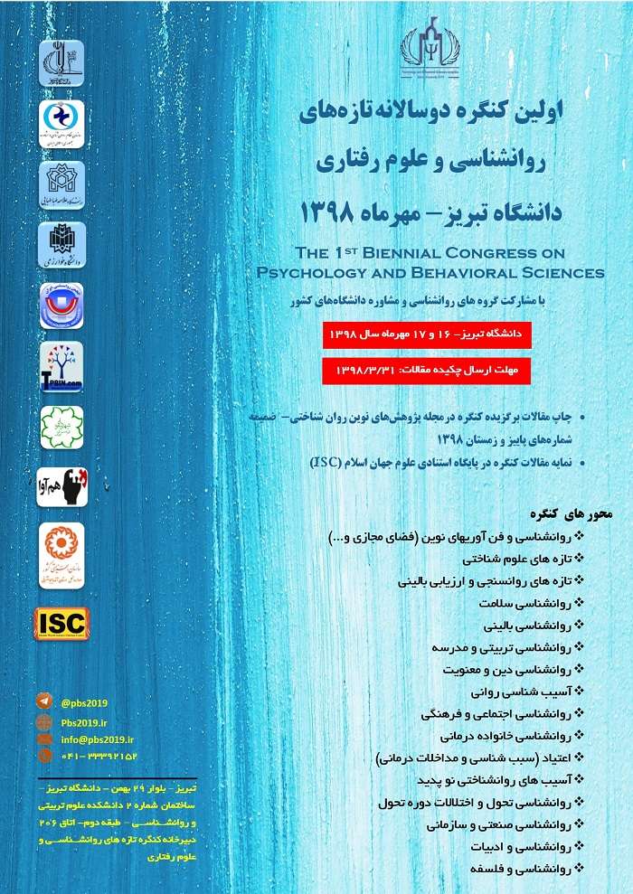 poster2 1
