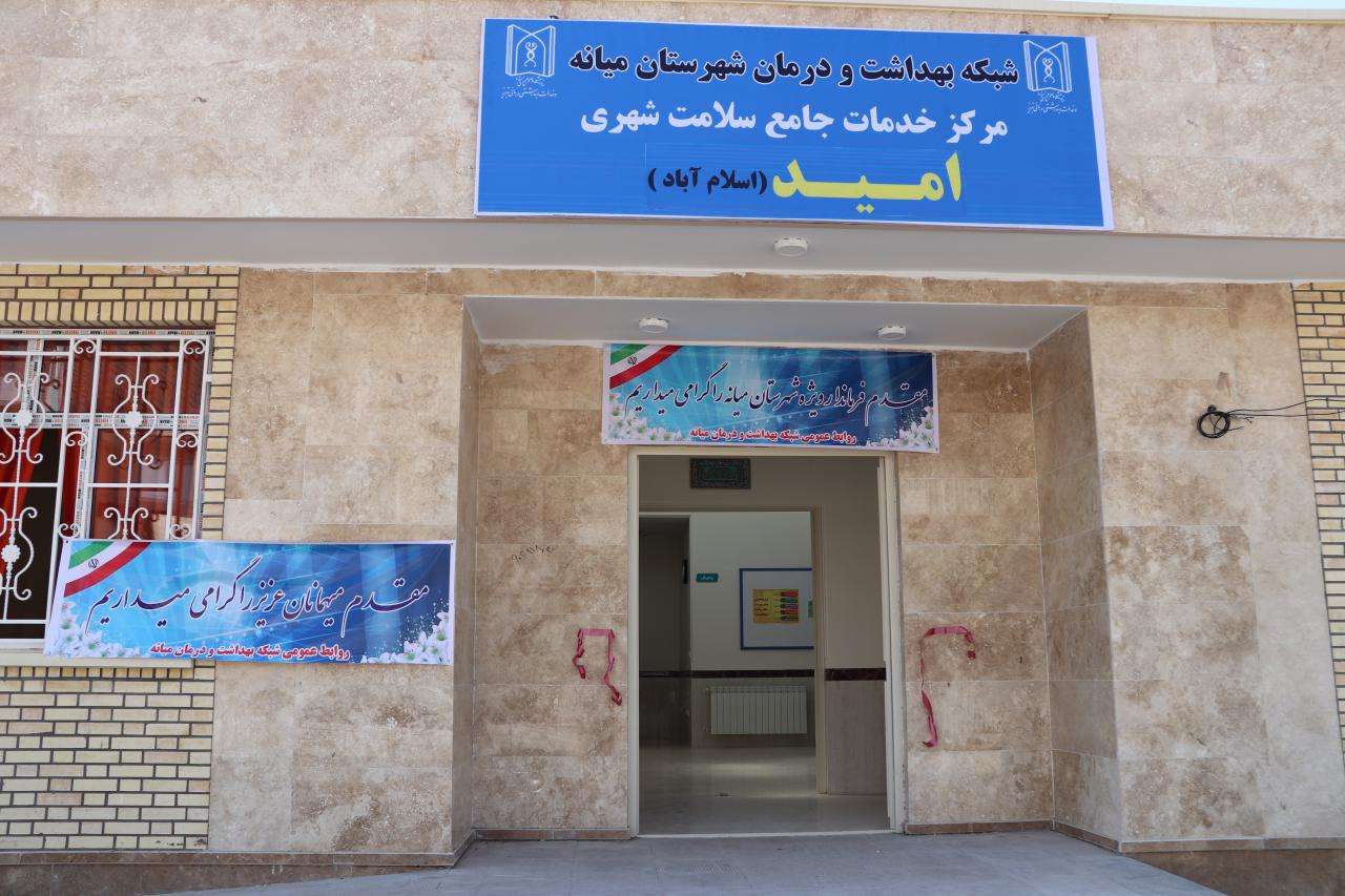 dar1