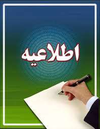download copy
