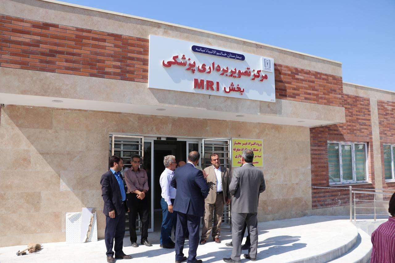 mri2