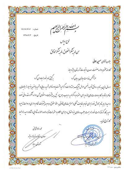 2 001