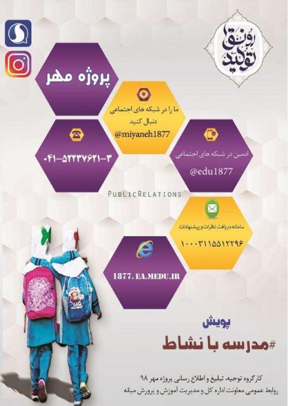 56666 copy