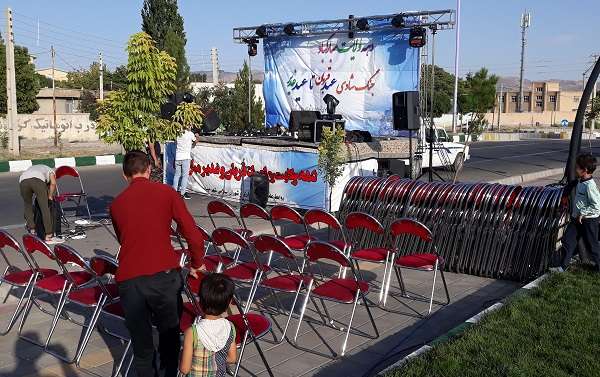jonge velayat 27 5 98 saheli 17