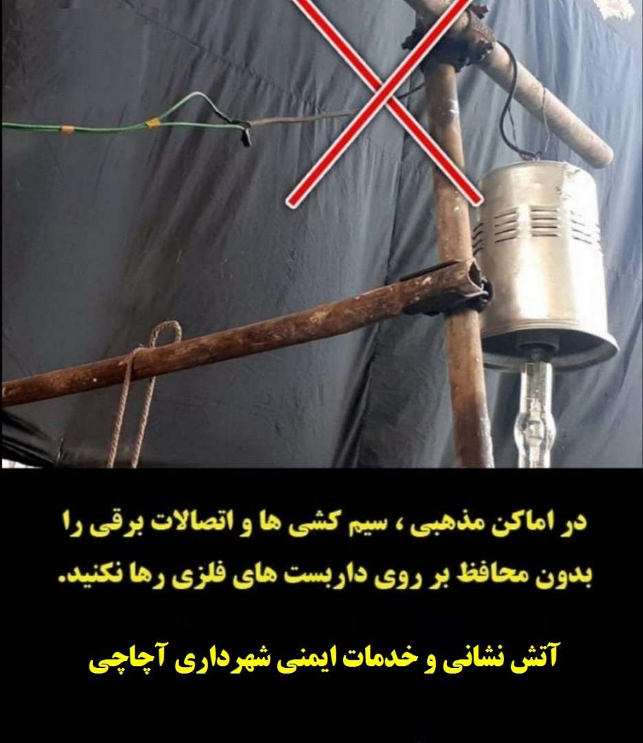 image 2019 9 1 14 16 40 366 6Sa