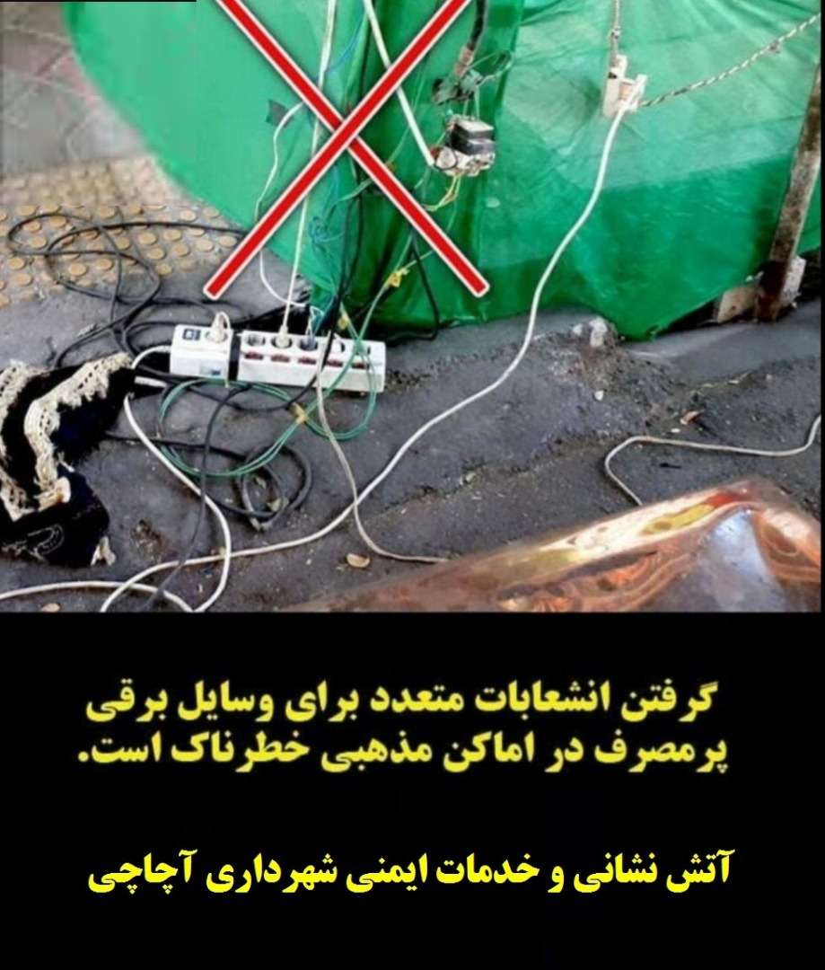 image 2019 9 1 14 16 40 899 wrS