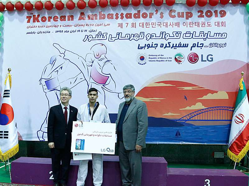 637088420269784277safir cup 10