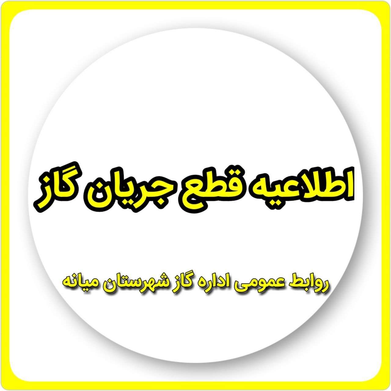 IMG 20190928 095309 220
