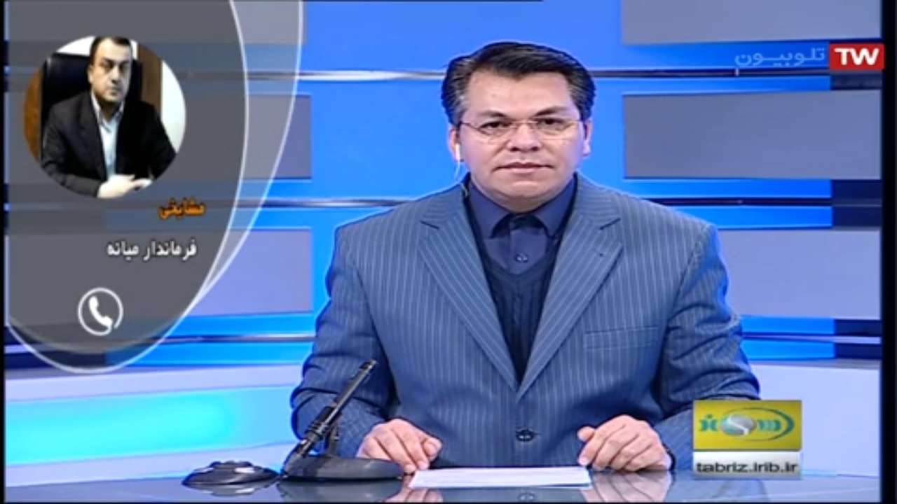 viber image 2019 12 07 05 38 47