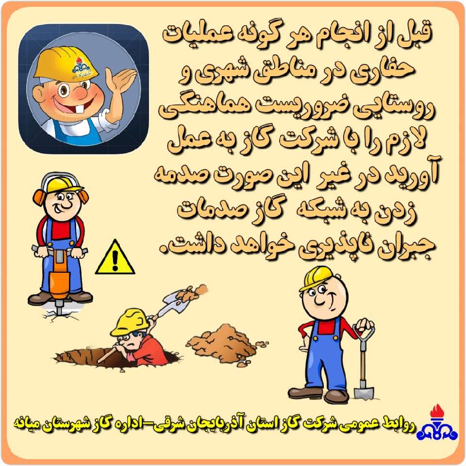PhotoGrid 1523800921863