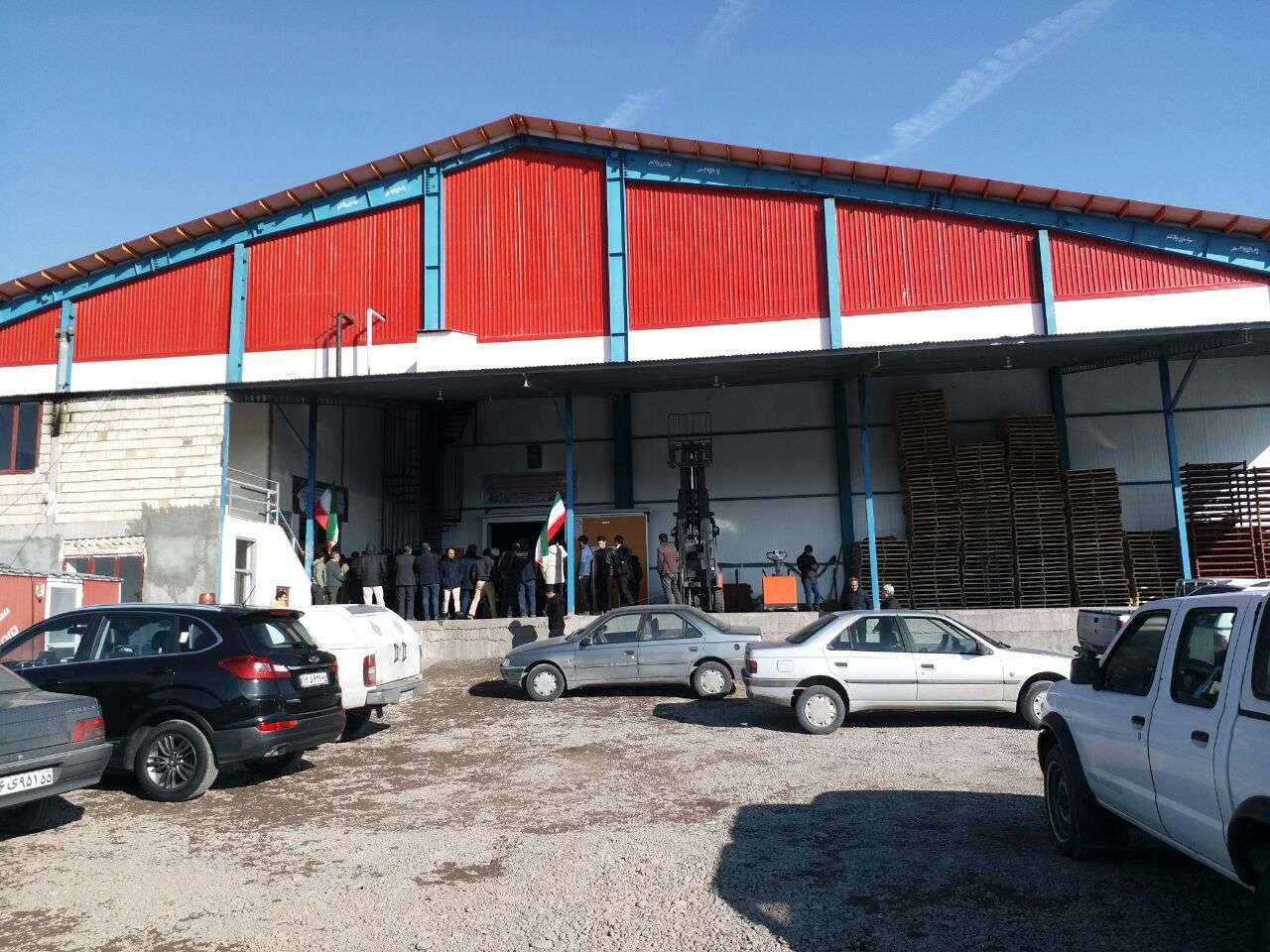 IMG 20200204 213924 838