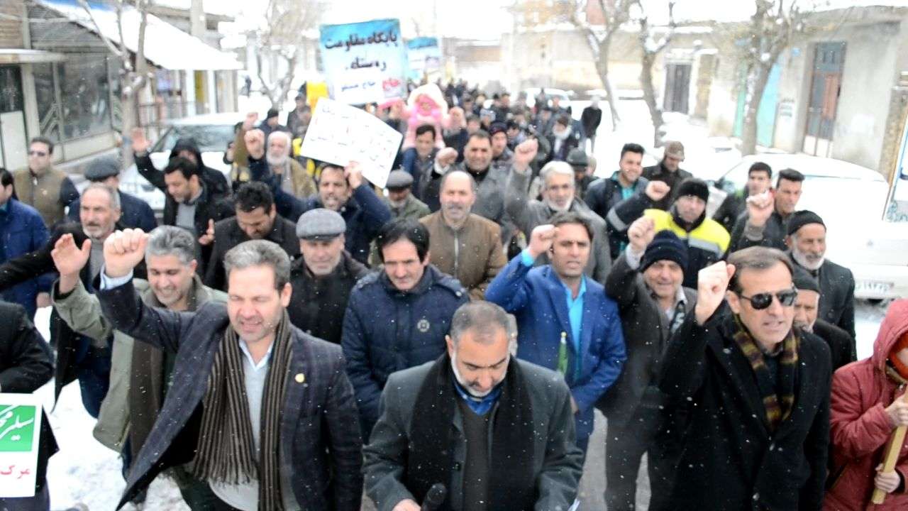 IMG 20200213 124720 662