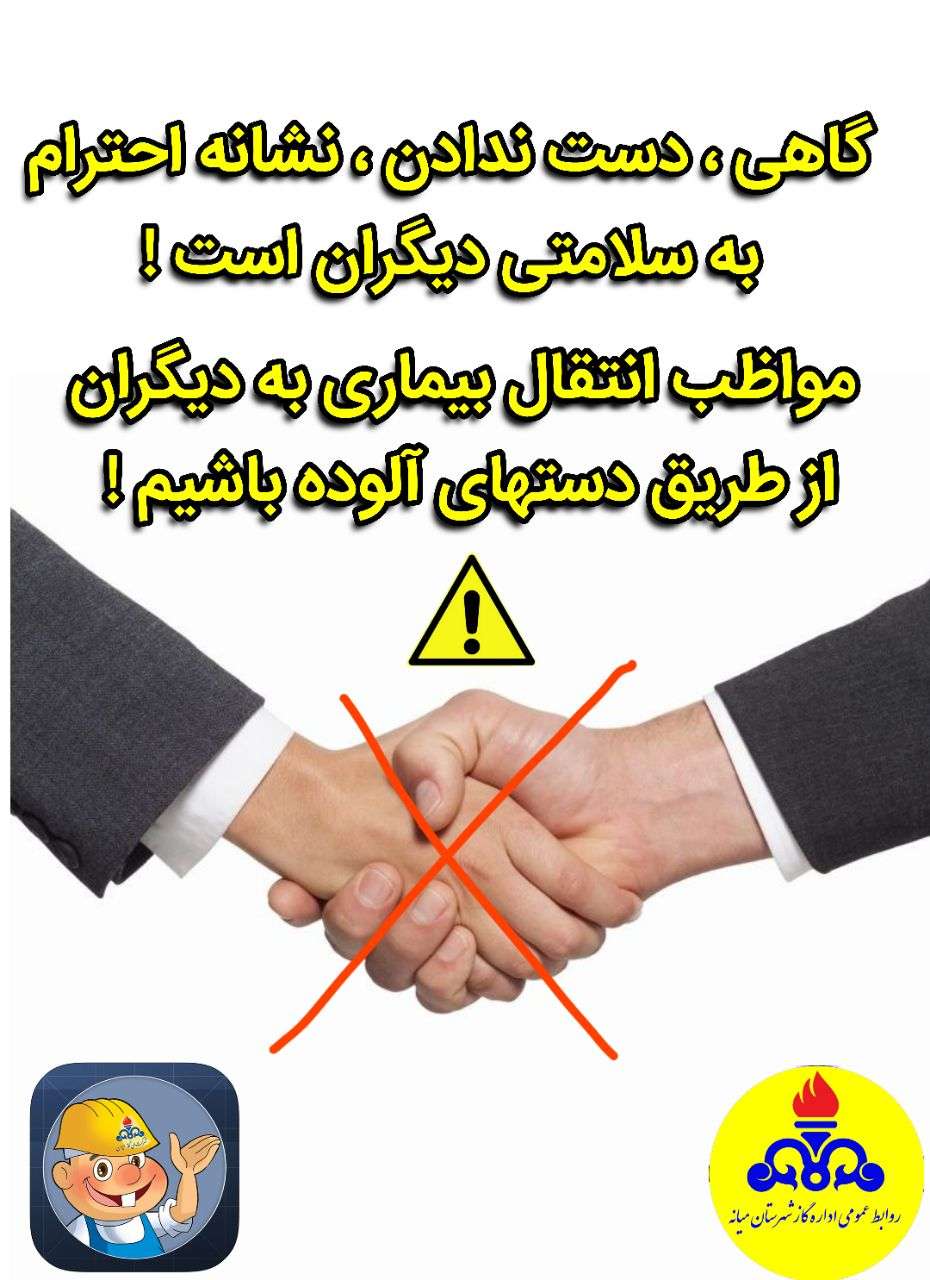 464917831 222511