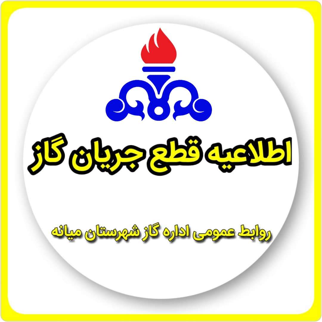 IMG 20200202 WA0006