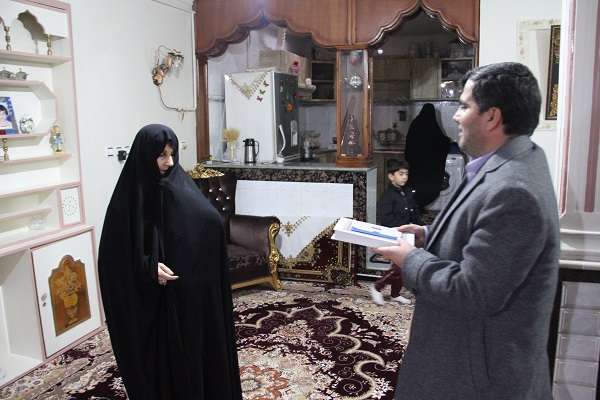 didar khanavadeh shohada far 98 6