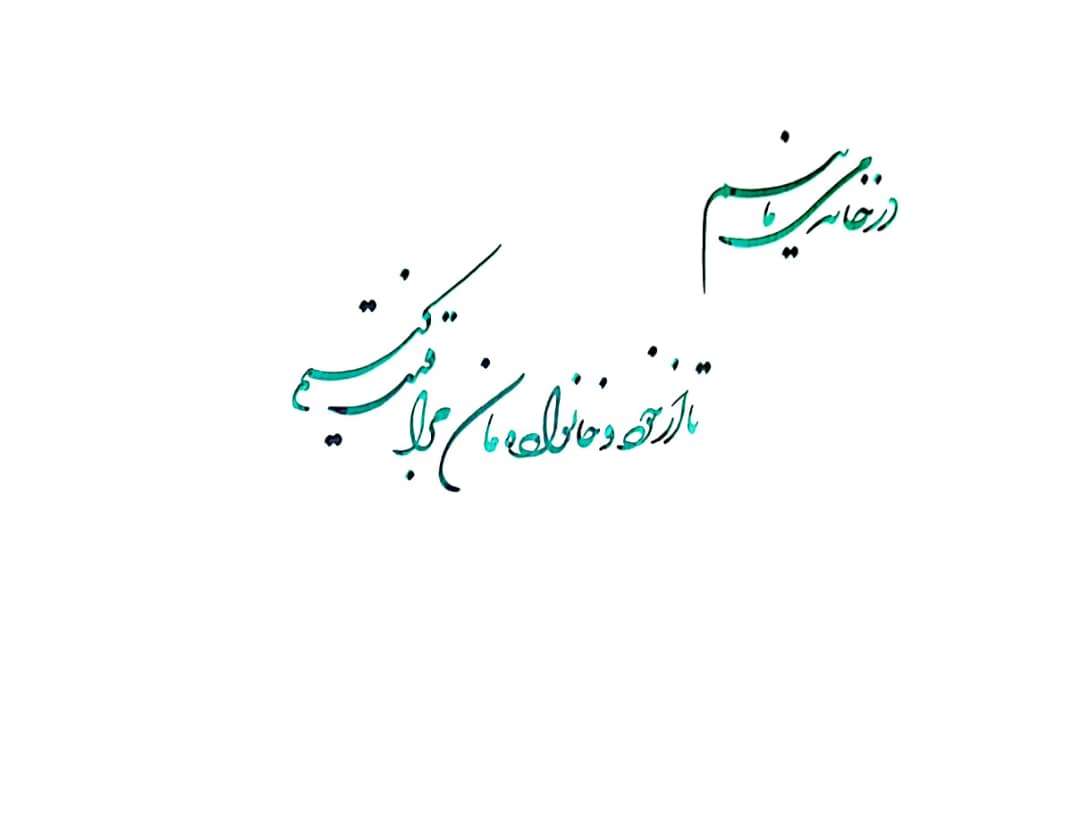 IMG 20200330 WA0015