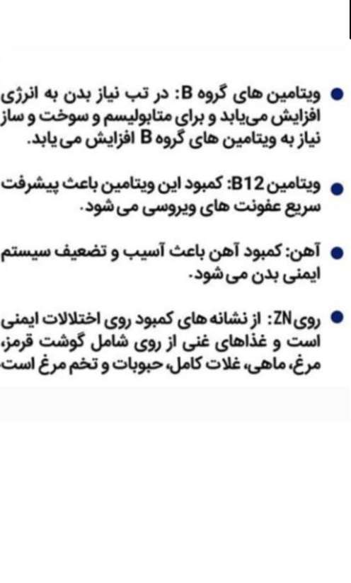 image 2020 3 27 20 13 58 223 WMK