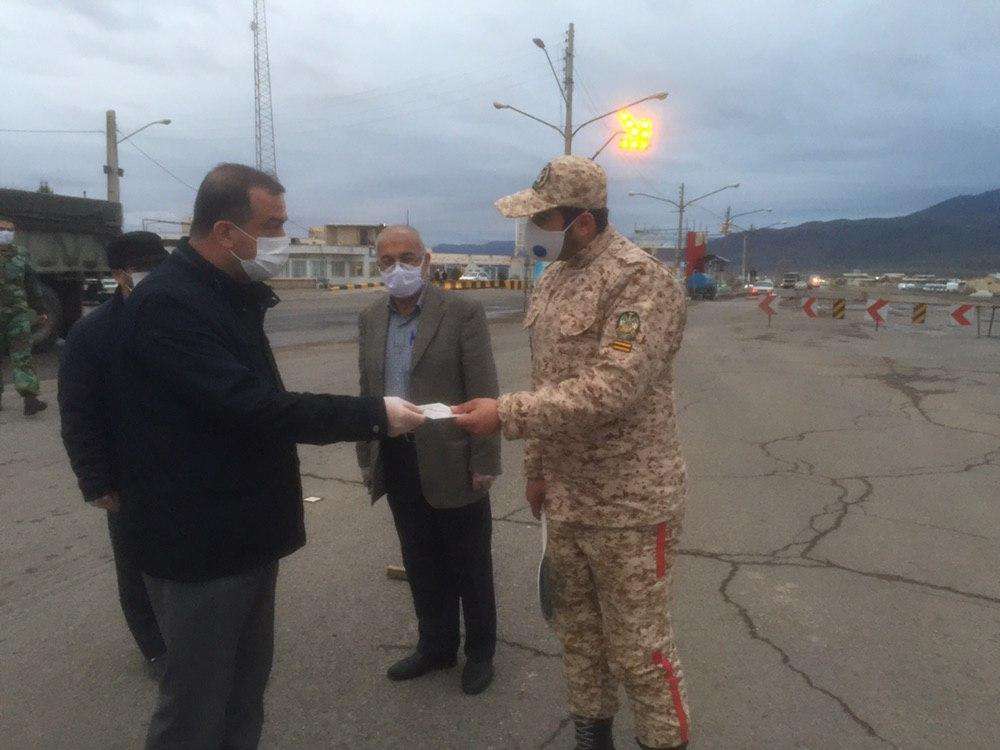 photo 2020 04 09 20 47 25