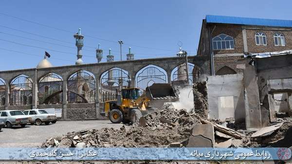 bazgoshaei atrafe haram khordad1399