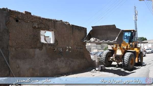 bazgoshaei atrafe haram khordad1399