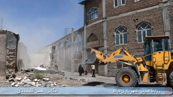 bazgoshaei atrafe haram khordad1399
