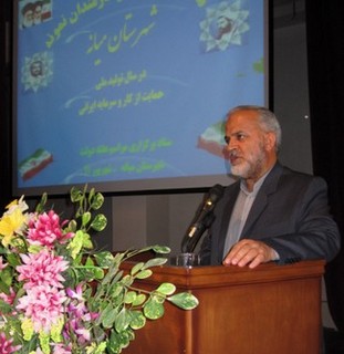  کارمندان باید آیینه تمام نمای نظام باشند