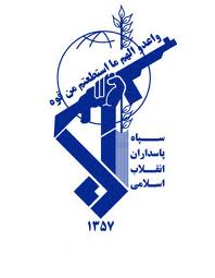  پنج خبر کوتاه از سپاه میانه ۱۸/۰۶/۹۱