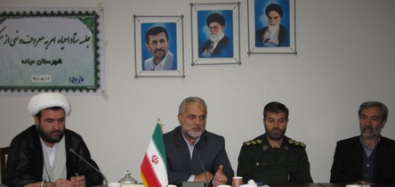  فرماندار میانه بر آموزش فریضه امر به معروف و نهی از منکر در دوران کودکی تاکید کرد