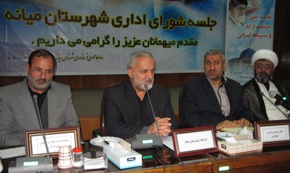  اساسی ترین مشکل امروز نظام اسلامی بحث اشتغال است