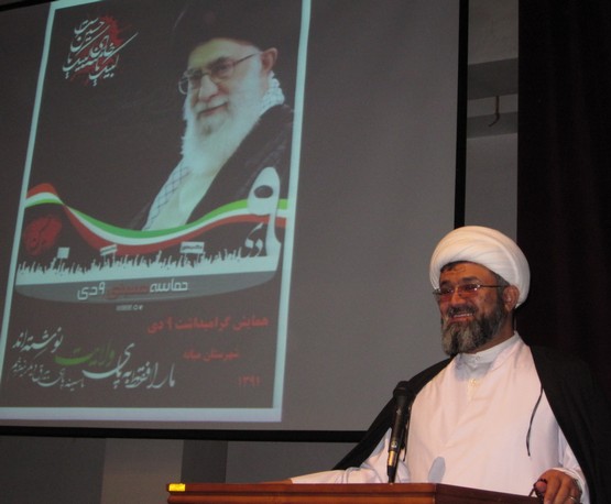  مراسم گرامیداشت حماسه ۹ دی در سالن ارشاد اسلامی شهرستان میانه
