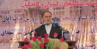  اساس و فلسفه هستی تربیت است