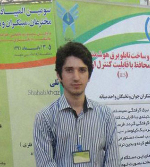  دانشجوی واحد میانه در جشنواره دانشجویان مخترع بسیجی مقام دوم را کسب کرد