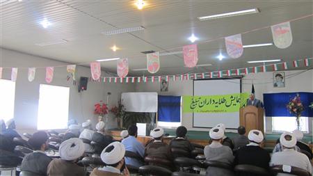  برگزاری همایش طلایه داران تبلیغ در آستانه ماه مبارک رمضان در شهرستان میانه