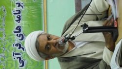  برگزاری کارگاه تفسیر سوره مبارکه صف در سپاه ناحیه میانه