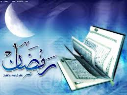  اجرای برنامه جزء خوانی قرآن توسط کارکنان سپاه میانه