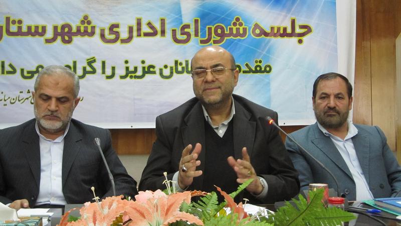  مدیر کل صداو سیمای استان آذربایجان شرقی از راه اندازی فرستنده دیجیتال در میانه خبرداد