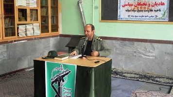  همایش هادیان سیاسی در سپاه میانه برگزار شد