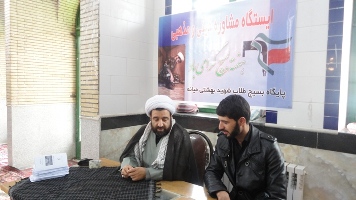  به شبهات اخلاقی، سیاسی و اعتقادی ملت میانه پاسخ داده شد