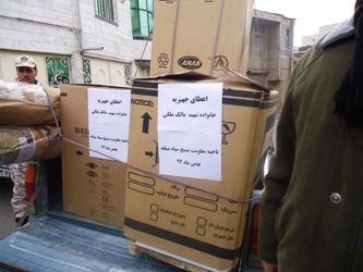  خانواده شهدا از طرح تجلی محبت سپاه میانه بهره مند شدند