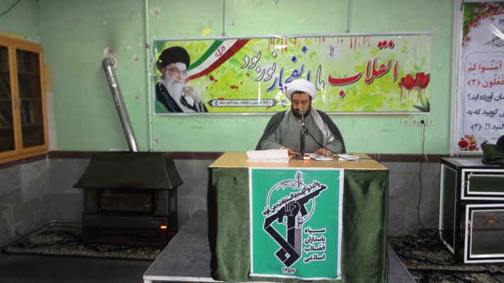  مراسم جشن انقلاب در سپاه میانه برگزار شد