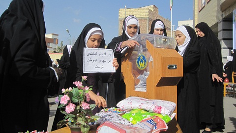  جشنواره نیکوکاری در شهرستان میانه  برگزار شد
