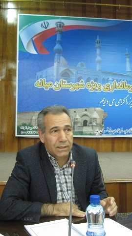  بستر فن آوری و پژوهش در میانه مهیاست