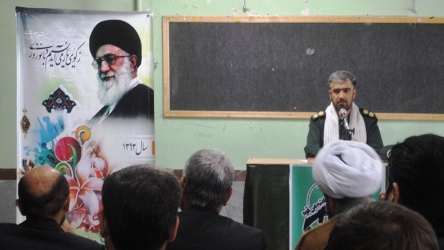  همایش بصیرت افزایی در سپاه میانه برگزار شد
