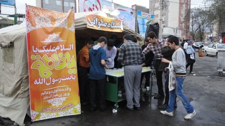  ایستگاه صلواتی در میادین شهرستان میانه برپا شد
