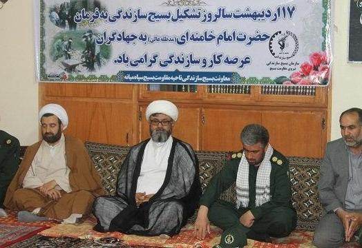  به مناسبت گرامیداشت هفته بسیج سازندگی با امام جمعه شهرستان میانه دیدار شد