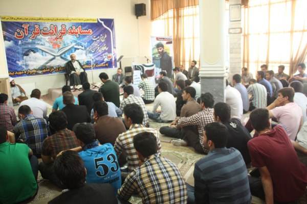  مسابقه قرائت قرآن کریم در بین دانشجویان بسیجی شهرستان میانه برگزار شد