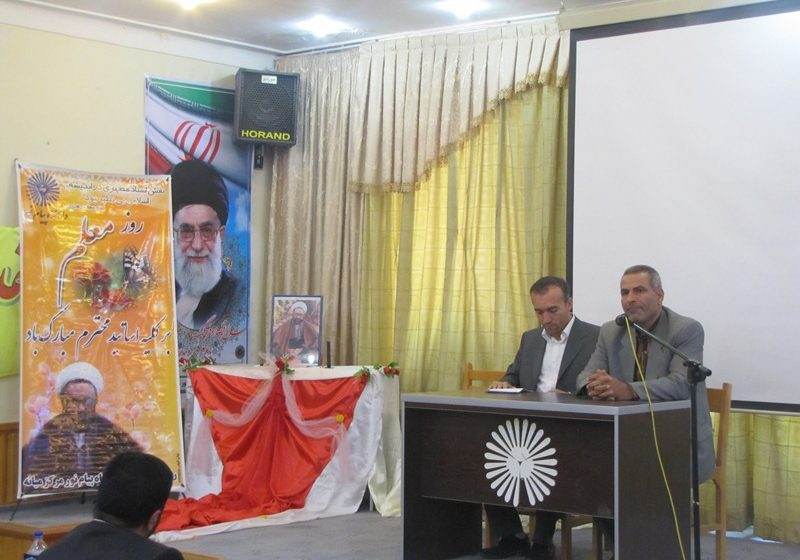  جلسه هم اندیشی ریاست مرکز اساتید دانشگاه پیام نور مرکز میانه