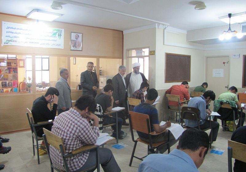  برگزاری کنکور سراسری با رقابت بیش از۲۰۰۰ نفر