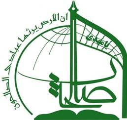  توسط بسیج دانشجویی واحد میانه صورت گرفت؛ برگزاری کلاس های بصیرت افزایی و اعتقادی