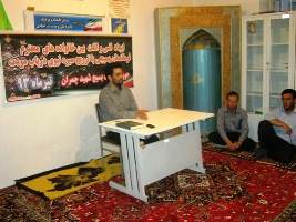 ریاست دانشگاه آزاد اسلامی ترکمانچای :مرزهای جغرافیایی بین مسلمان جهان معنایی ندارد