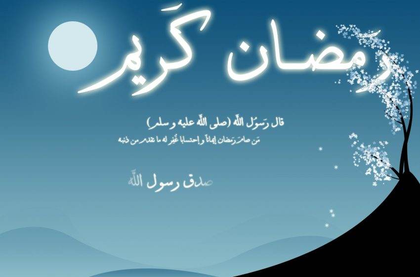  برنامه های فرهنگی دانشگاه پیام نور مرکز میانه در ضیافت الله